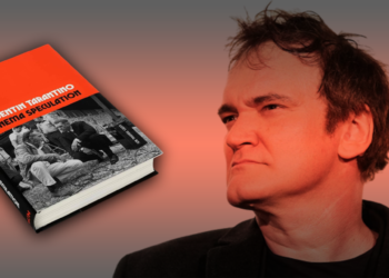 திரை புத்தகம் 02