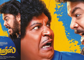 முப்பதாண்டு ட்ரெண்டிங் – சுந்தர் சி படங்கள் ஒரு பார்வை