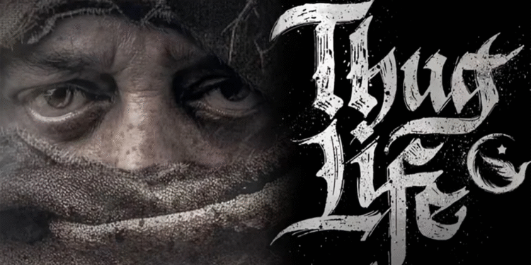 Thug_Life_