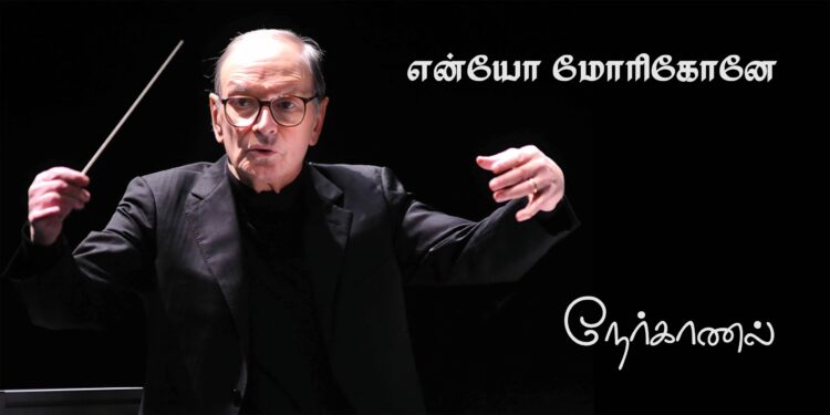 ennio_morricone