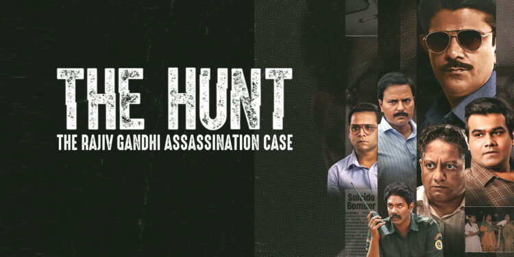 The Hunt