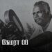 start camera-08